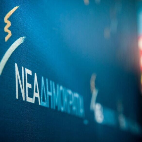 ΝΔ για επίθεση στο σπίτι Καραμανλή: Θρασύδειλοι τραμπούκοι – Καμιά ανοχή στη βία