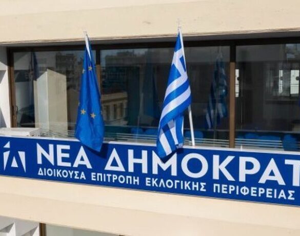 Γιατί η Ν∆ θέλει εκτός Βουλής τα µικρά κόµµατα – Ποιοι κινδυνεύουν