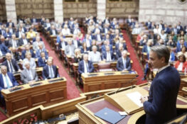 Συνεδριάζει σήμερα η κοινοβουλευτική ομάδα της Ν.Δ