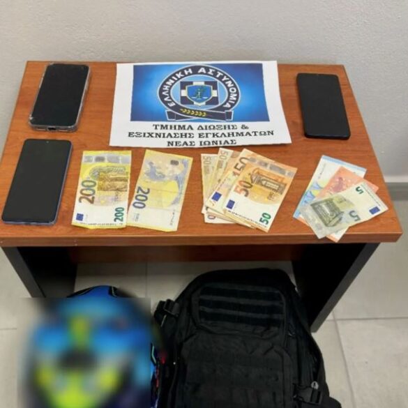 Νέα Ιωνία: Τηλεφώνησαν σε παιδί και το έπεισαν να αφήσει ανοιχτή την πόρτα