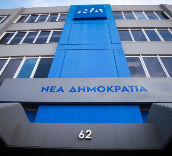 Υποψηφιότητες και διεργασίες στη Νέα Δημοκρατία σε Αχαΐα, Ηλεία και Αργολίδα