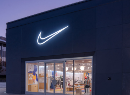 Η Nike «κόβει» τους online λιανέμπορους στην Κίνα