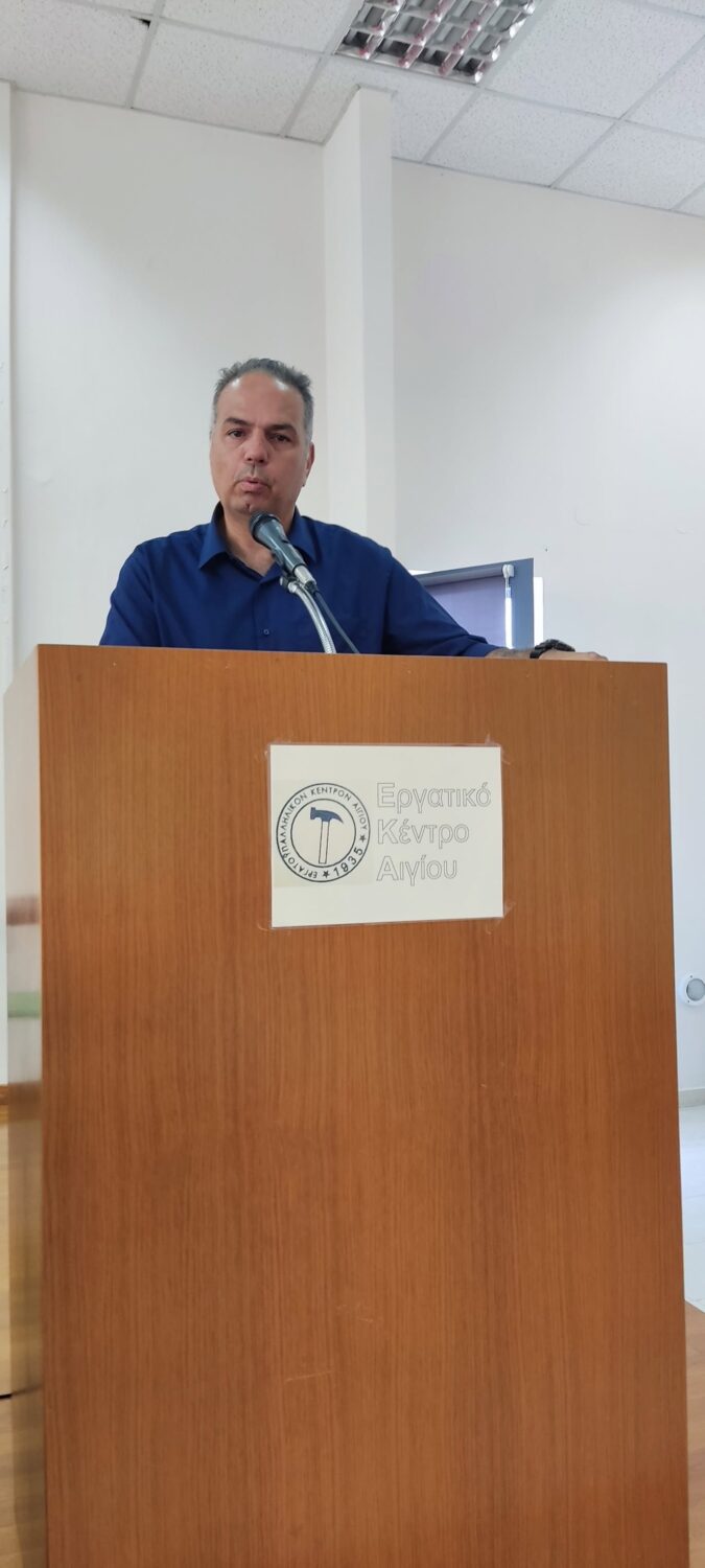 nikos karaiskos