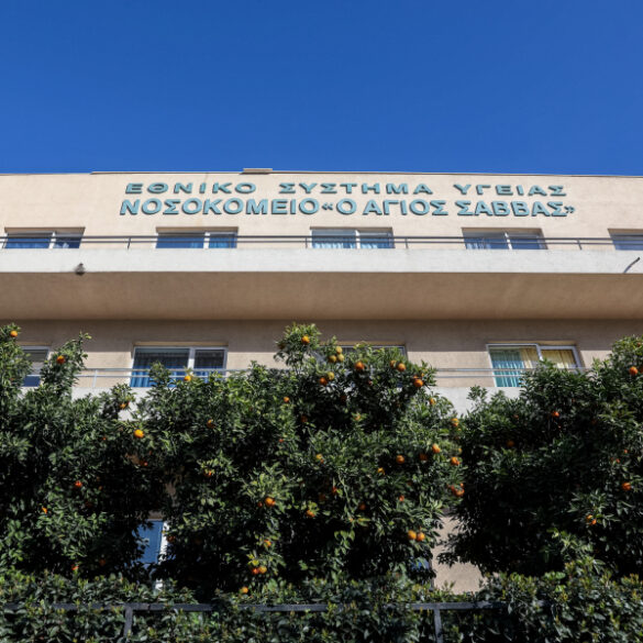 Πανευρωπαϊκή πρωτιά στον «Άγιο Σάββα»: Χορηγήθηκε νέα θεραπεία για τον καρκίνο του δέρματος