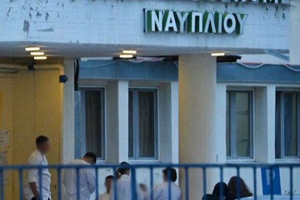 Ναύπλιο: Νεκρή νοσηλεύτρια μετά από ένταση που προκάλεσαν συνοδοί ασθενών