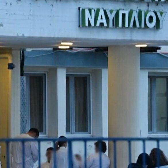 Ναύπλιο: Νεκρή νοσηλεύτρια μετά από ένταση που προκάλεσαν συνοδοί ασθενών