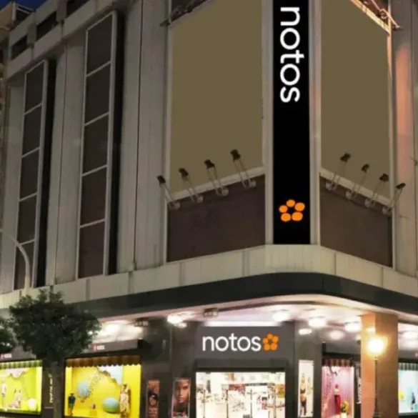 Τέλος εποχής για Notos και “Λαµπρόπουλο”: Κατεβάζει ρολά, μετά από 113 χρόνια, το γνωστό πολυκατάστημα στο κέντρο της Αθήνας