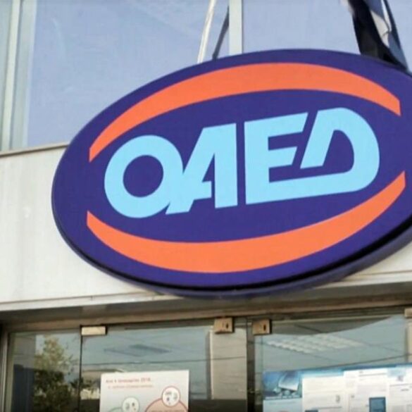 «Κατεβάζουν ρολά» οι εργαζόμενοι στη ΔΥΠΑ: 48ωρη απεργία και κινητοποιήσεις για την υποστελέχωση