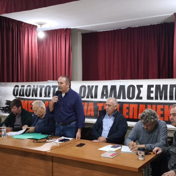 Οδοντωτός: Κοινό μέτωπο για την επαναλειτουργία του