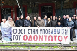 Θανάσης Παπαδόπουλος σε ΟΣΕ: Υπογράφουμε για τον Οδοντωτό καθετί αληθές και πραγματικό
