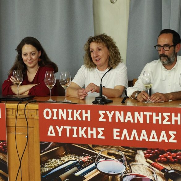 Με επιτυχία πραγματοποιήθηκε η 2η Οινική Συνάντηση Δυτικής Ελλάδας – WINE MEETING στην Πάτρα