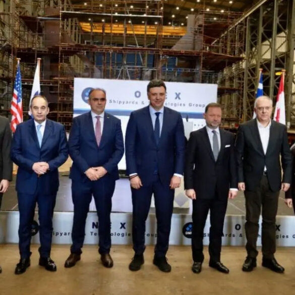Τα ναυπηγεία της ONEX στην Ελλάδα γίνονται διεθνές κέντρο παραγωγής ρυμουλκών