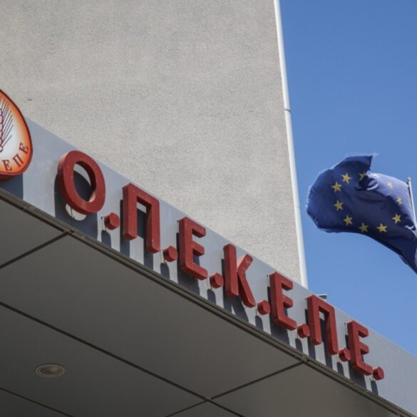 Εμπρηστική επίθεση σε παράρτημα του ΟΠΕΚΕΠΕ στην Ομόνοια: Άγνωστοι τοποθέτησαν γκαζάκια