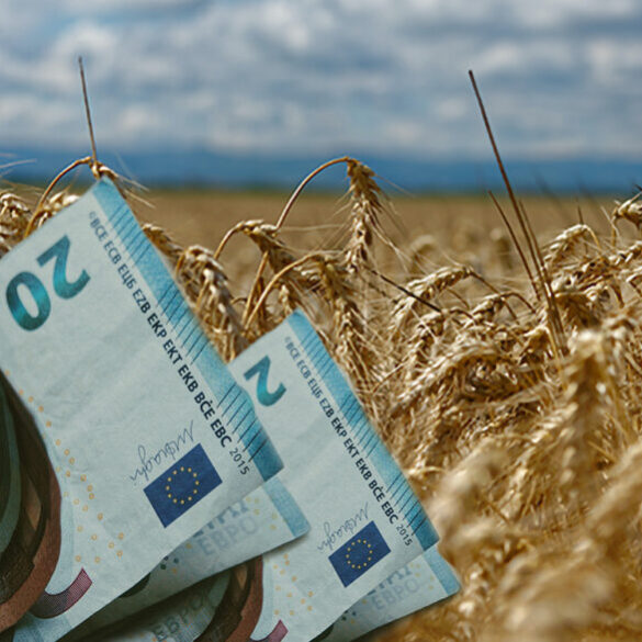 Έρχεται η πληρωμή εξισωτικής αποζημίωσης, δημοσιεύθηκε στη Διαύγεια το κονδύλι