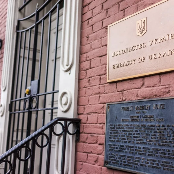 Εκκενώθηκε η πρεσβεία της Ουκρανίας στην Ουάσιγκτον των ΗΠΑ λόγω ύποπτου αντικειμένου