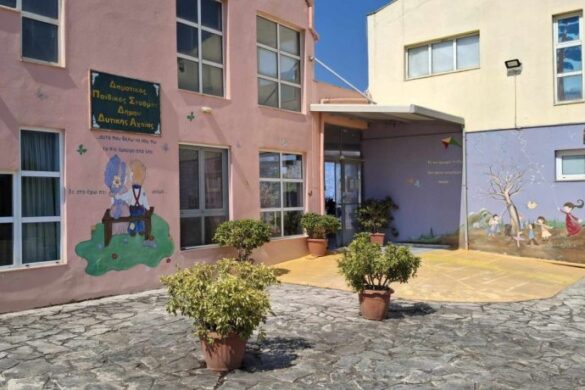 Δυτικής Αχαΐα: Άνοιξαν οι αιτήσεις για το Δημοτικό Παιδικό Σταθμό