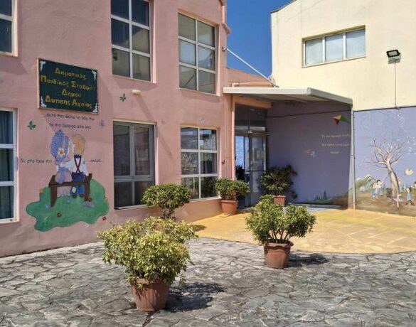 Δυτικής Αχαΐα: Άνοιξαν οι αιτήσεις για το Δημοτικό Παιδικό Σταθμό