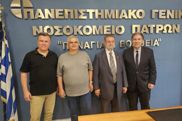 Ανδρέας Παναγιωτόπουλος: Συνάντηση με διοίκηση και εργαζόμενους στο ΠΓΝΠ