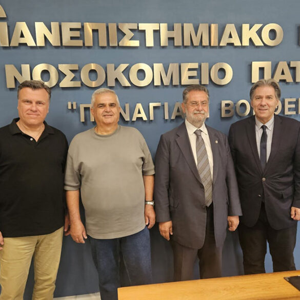 Ανδρέας Παναγιωτόπουλος: Συνάντηση με διοίκηση και εργαζόμενους στο ΠΓΝΠ