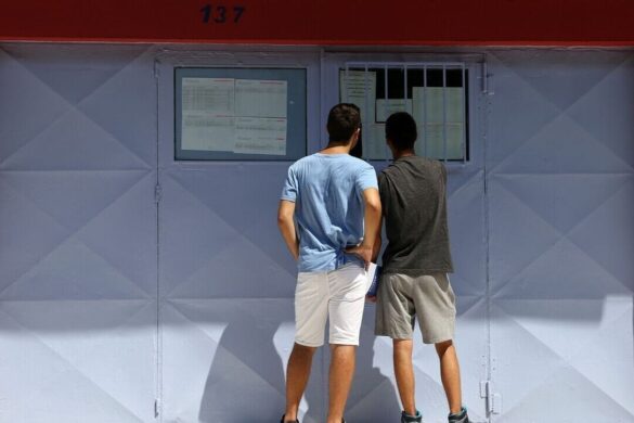 Πανελλαδικές 2023 – Άνοδος βάσεων για τις σχολές Νομικής, Ψυχολογίας και Πολυτεχνείων και πτώση για τις Ιατρικές