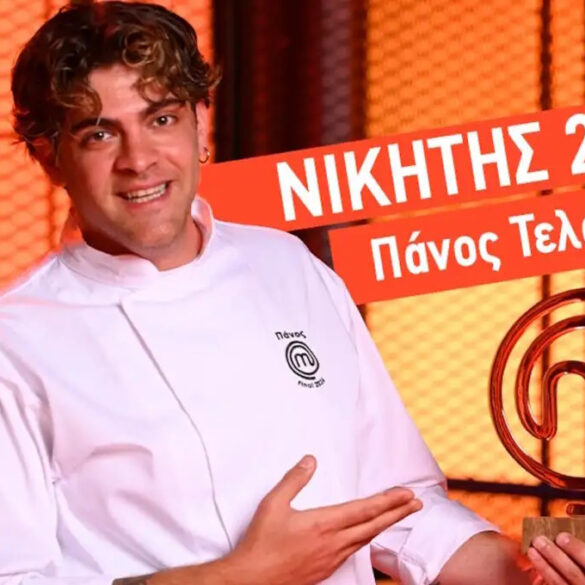 O Πάνος Τελάλης είναι ο νικητής του «MasterChef»