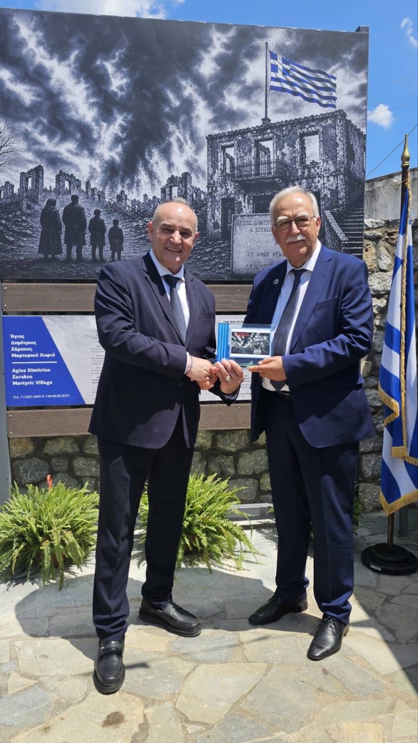 Στο μαρτυρικό χωριό Αγίου Δημητρίου Ζάρακος ο Θανάσης Παπαδόπουλος 2 papadopoulos zarakos