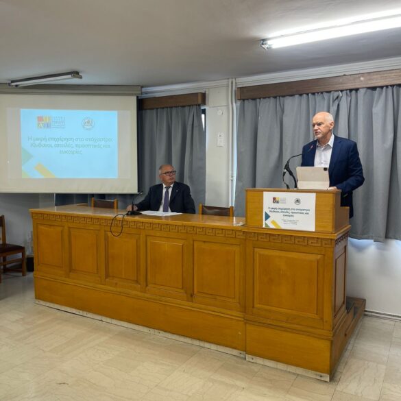 Παπανδρέου σε ημερίδα ΙΑΠ/ΟΕΒΕΣΝΑ: “Η μικρή επιχείρηση δεν ζητά χάρη – Ζητά δίκαιους όρους”