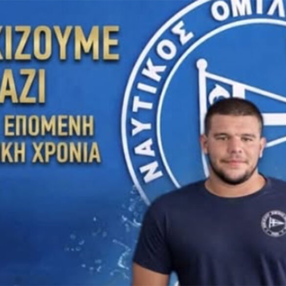 Στο ΝΟΠ και τη νέα αγωνιστική χρονιά ο Γιώργος Παπαχριστόπουλος