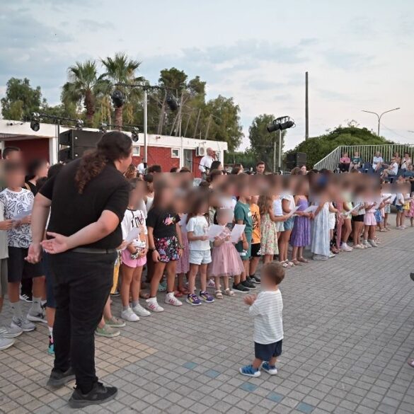 Πάτρα: Γιορτή λήξης με συναυλία για τις ημερήσιες κατασκηνώσεις του Κοινωνικού Οργανισμού του Δήμου