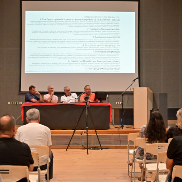 Πάτρα: Ολοκληρώθηκαν οι παρουσιάσεις του έργου των υπηρεσιών του Δήμου