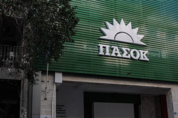 ΠΑΣΟΚ-ΚΙΝΑΛ: «Μονόδρομος για τον κ. Μητσοτάκη η αποπομπή υπουργών και υφυπουργών»