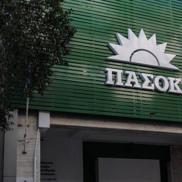 ΠΑΣΟΚ-ΚΙΝΑΛ: «Μονόδρομος για τον κ. Μητσοτάκη η αποπομπή υπουργών και υφυπουργών»