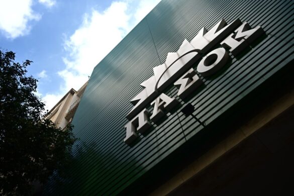 ΠΑΣΟΚ: Κατέθεσε την πρόταση για τη σύσταση Εξεταστικής Επιτροπής για τις υποκλοπές