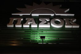 ΠΑΣΟΚ για Άδ. Γεωργιάδη: «Ποια αξιοπιστία έχει ένα πολιτικό πρόσωπο που επιχαίρει που τίθεται στο αρχείο μια υπόθεση που τον αφορά ως θύμα;»