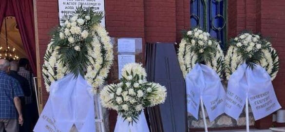ΠΑΤΡΑ: Θρήνος στην κηδεία της γιαγιάς Τιτίκας