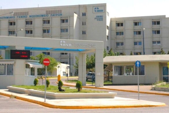 Ζωή μέσα από τη δωρεά! Νέα επιτυχημένη διαδικασία δωρεάς οργάνων στο ΠΓΝΠ