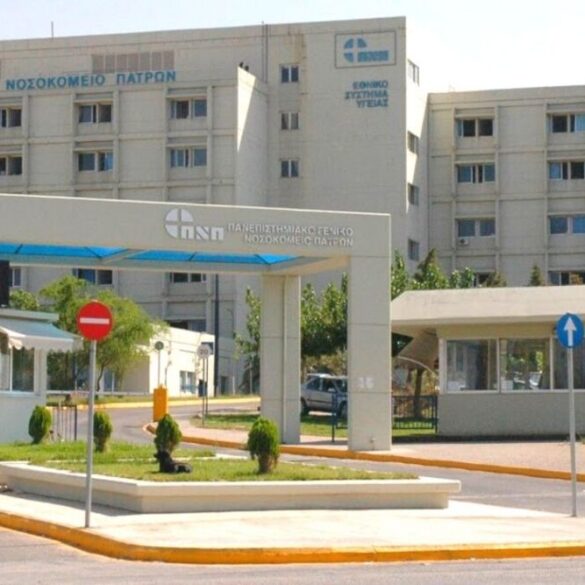 Ζωή μέσα από τη δωρεά! Νέα επιτυχημένη διαδικασία δωρεάς οργάνων στο ΠΓΝΠ