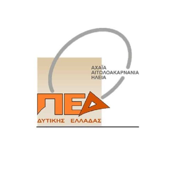 Η ΠΕΔ Δυτικής Ελλάδας ζητά έκτακτη χρηματοδότηση από το ΥΠΕΣ