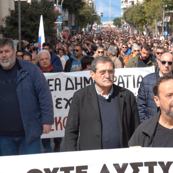ΠΑΤΡΑ – Δ. ΕΛΛΑΔΑΗ Δημοτική Αρχή συμμετέχει στην κινητοποίηση του Εργατικού Κέντρου την Πέμπτη (16/3)