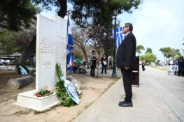 Πάτρα: Το Σάββατο η εκδήλωση μνήμης για τους αγωνιστές της Εθνικής Αντίστασης