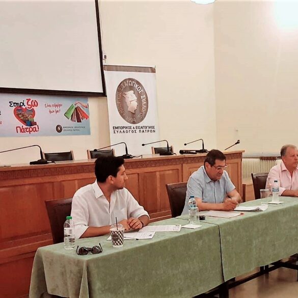Συνάντηση Πελετίδη με αντιπροσωπεία Εμπορικού Συλλόγου
