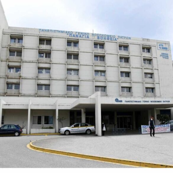 Πάτρα-Δωρεά οργάνων: 64χρονος έδωσε ζωή σε τέσσερις συνανθρώπους µας