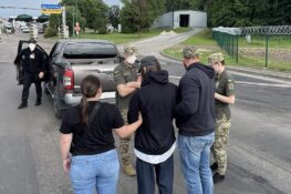 Οι ΗΠΑ απέλασαν 50 άτομα στην Ουκρανία – Τι αναφέρει η υπηρεσία συνοριακής φύλαξης