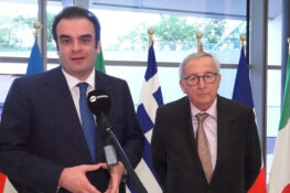 Γιούνκερ για Πιερρακάκη: Κανείς δεν πίστευε ότι Έλληνας ΥΠΟΙΚ θα βρισκόταν στο τιμόνι του Eurogroup