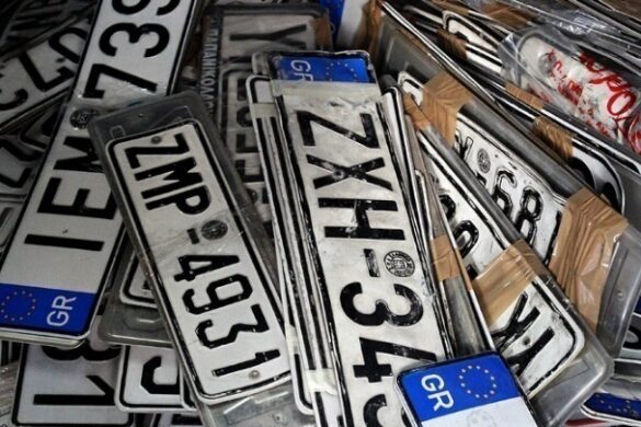 Επιστρέφονται από σήμερα οι πινακίδες και οι άδειες οδήγησης, λόγω Πάσχα