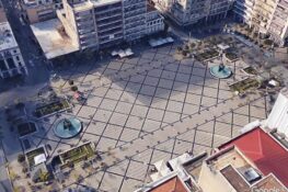 Πάτρα-Πλατεία Γεωργίου: Τι περιλαμβάνει το σχέδιο ανάπλασης
