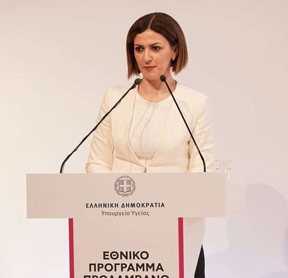 Πρόγραμμα “Προλαμβάνω”: Εστάλησαν τα πρώτα SMS για δωρεάν εξετάσεις καρδιαγγειακών νοσημάτων