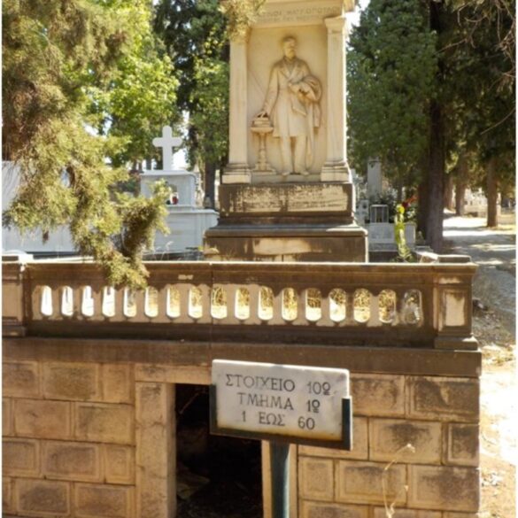 Πάτρα: Σήμερα στο Α’ Νεκροταφείο η αποκάλυψη της αναμνηστικής πινακίδας