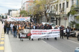 Πάτρα: Η δημοτική αρχή τίμησε την Εργατική Πρωτομαγιά