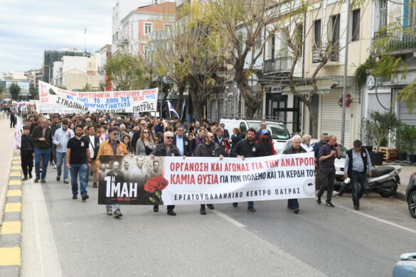 Πάτρα: Η δημοτική αρχή τίμησε την Εργατική Πρωτομαγιά